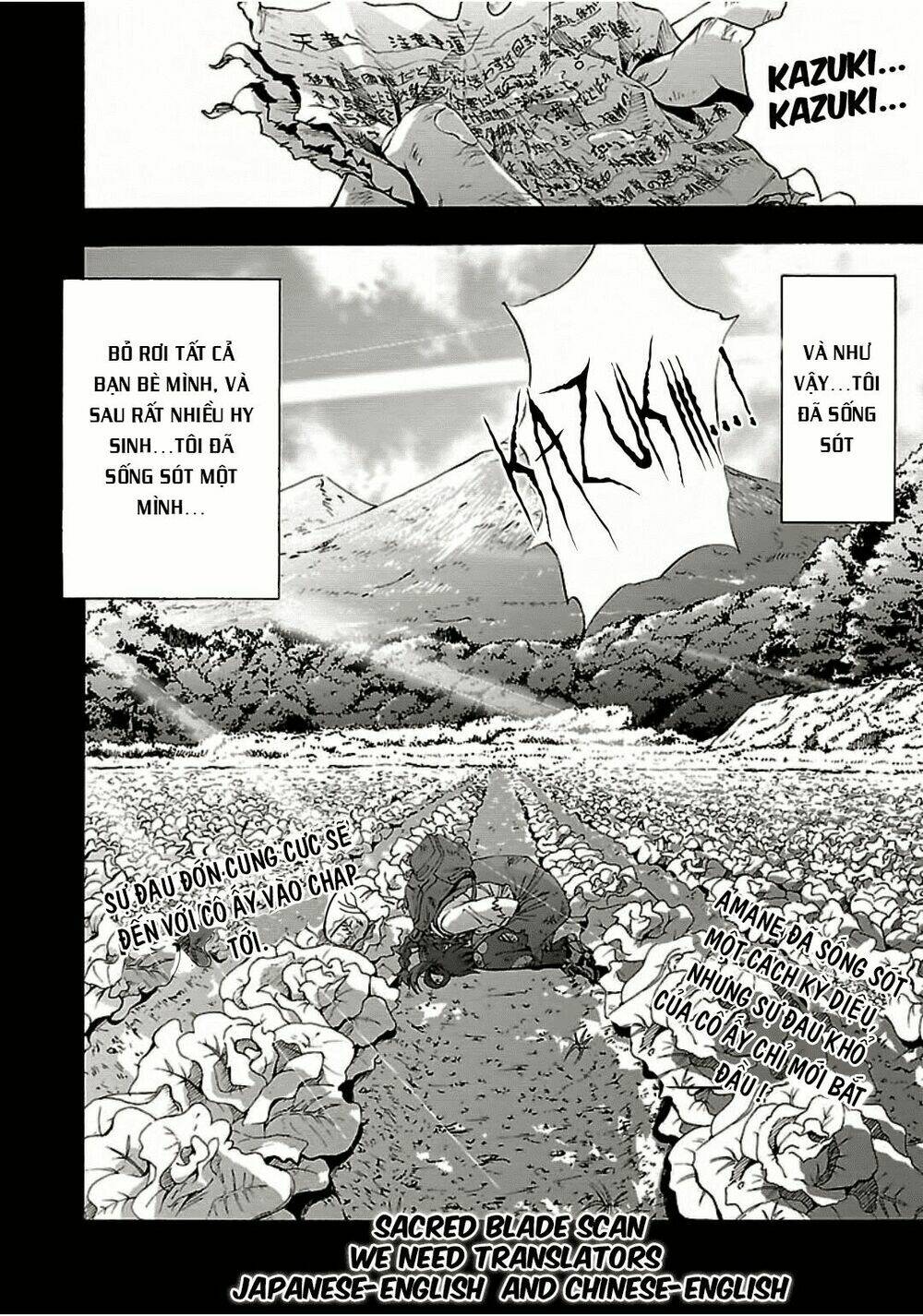 grisaia no kajitsu -le fruit de la grisaia- chapter 8 32