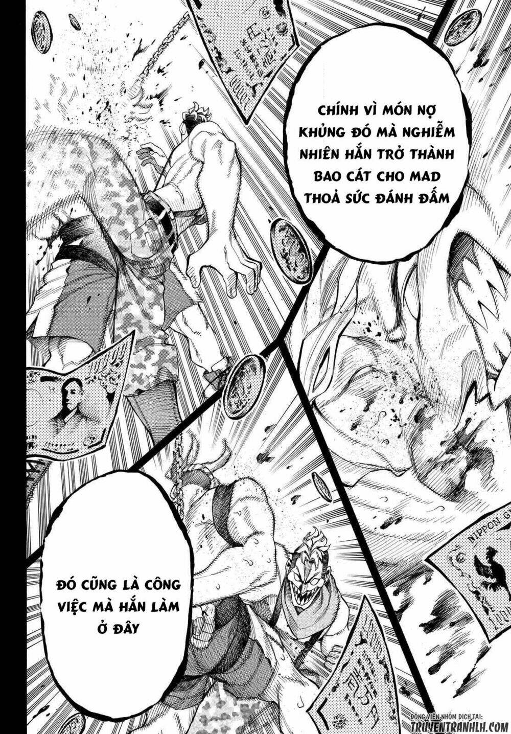 ranker's high chapter 2 16