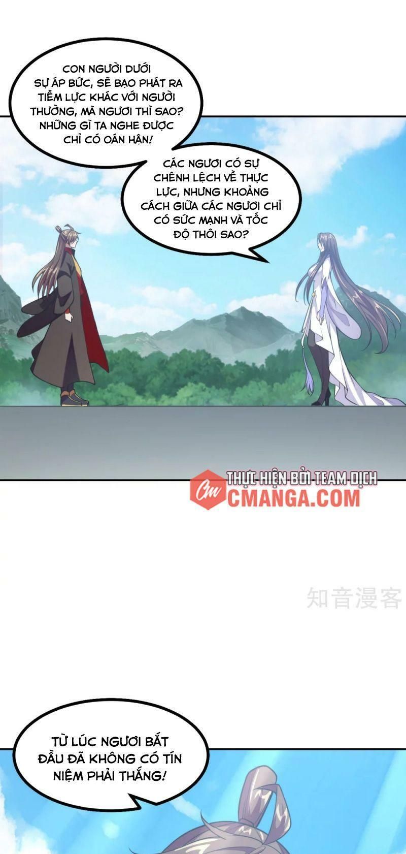 tiên võ đế tôn chapter 156 1