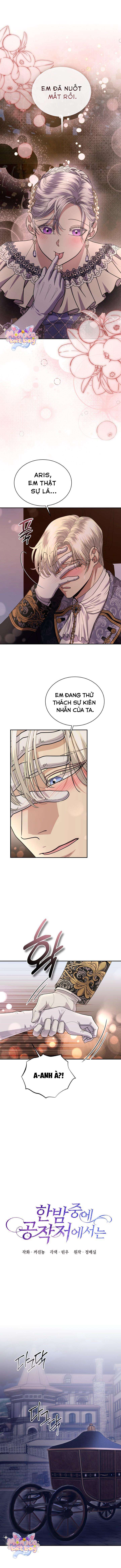 [18+] Giữa Dêm Tại Phủ Công Tước chapter 20 1