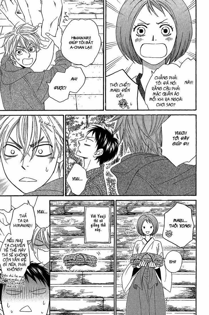 ayakari-zoushi chapter 4.2 38