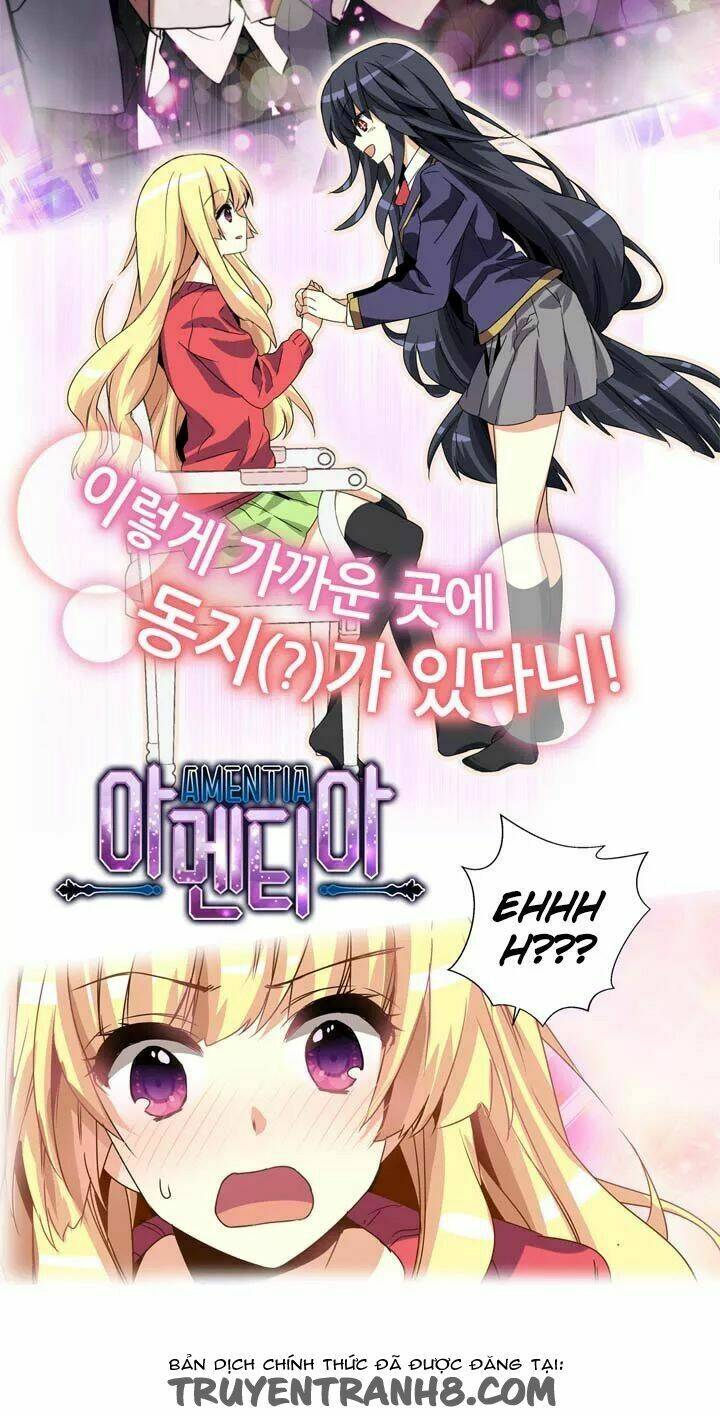 amentia chapter 46 7