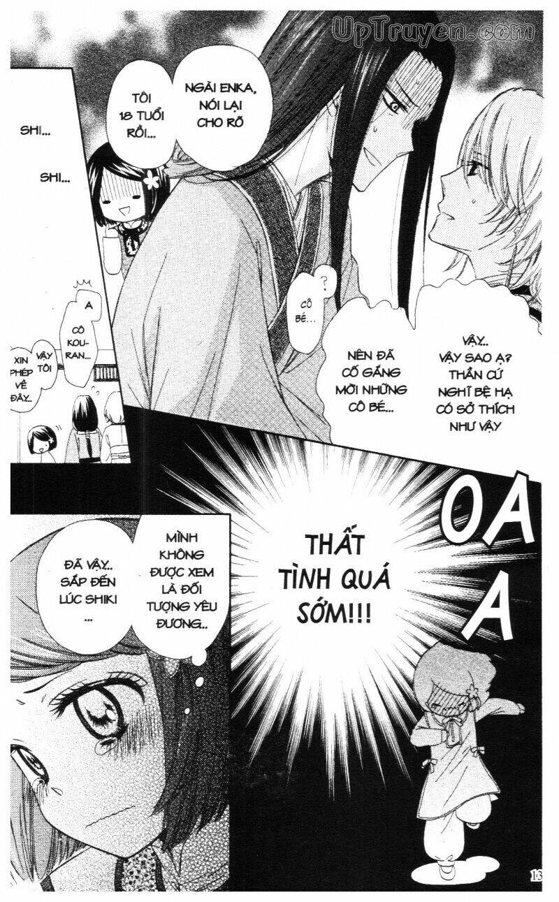 mikado no shihou chapter 5 14