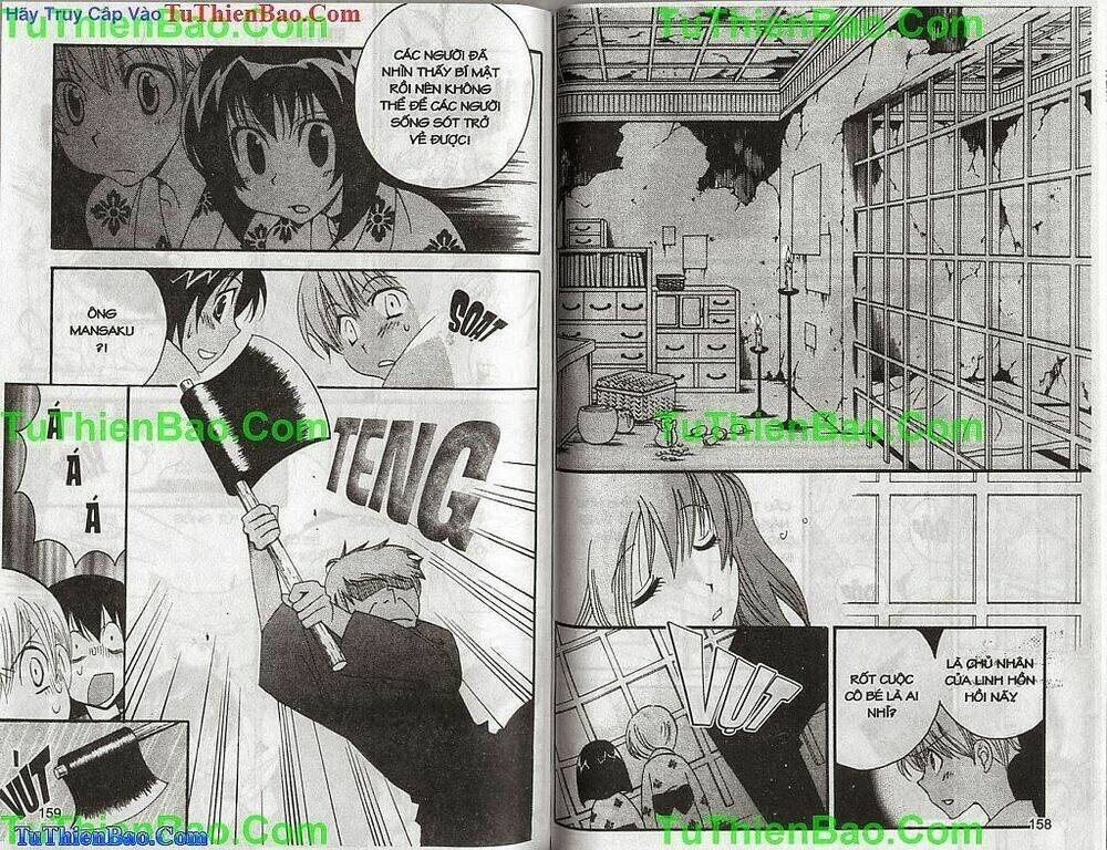 truyền thuyết thiên cẩu chapter 13 80