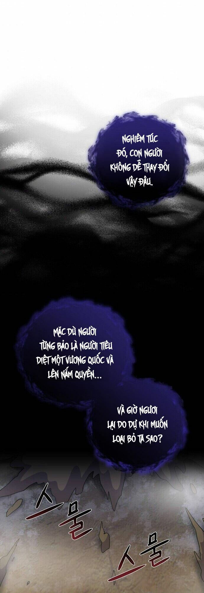 nhà hiền triết yigret chapter 38 25