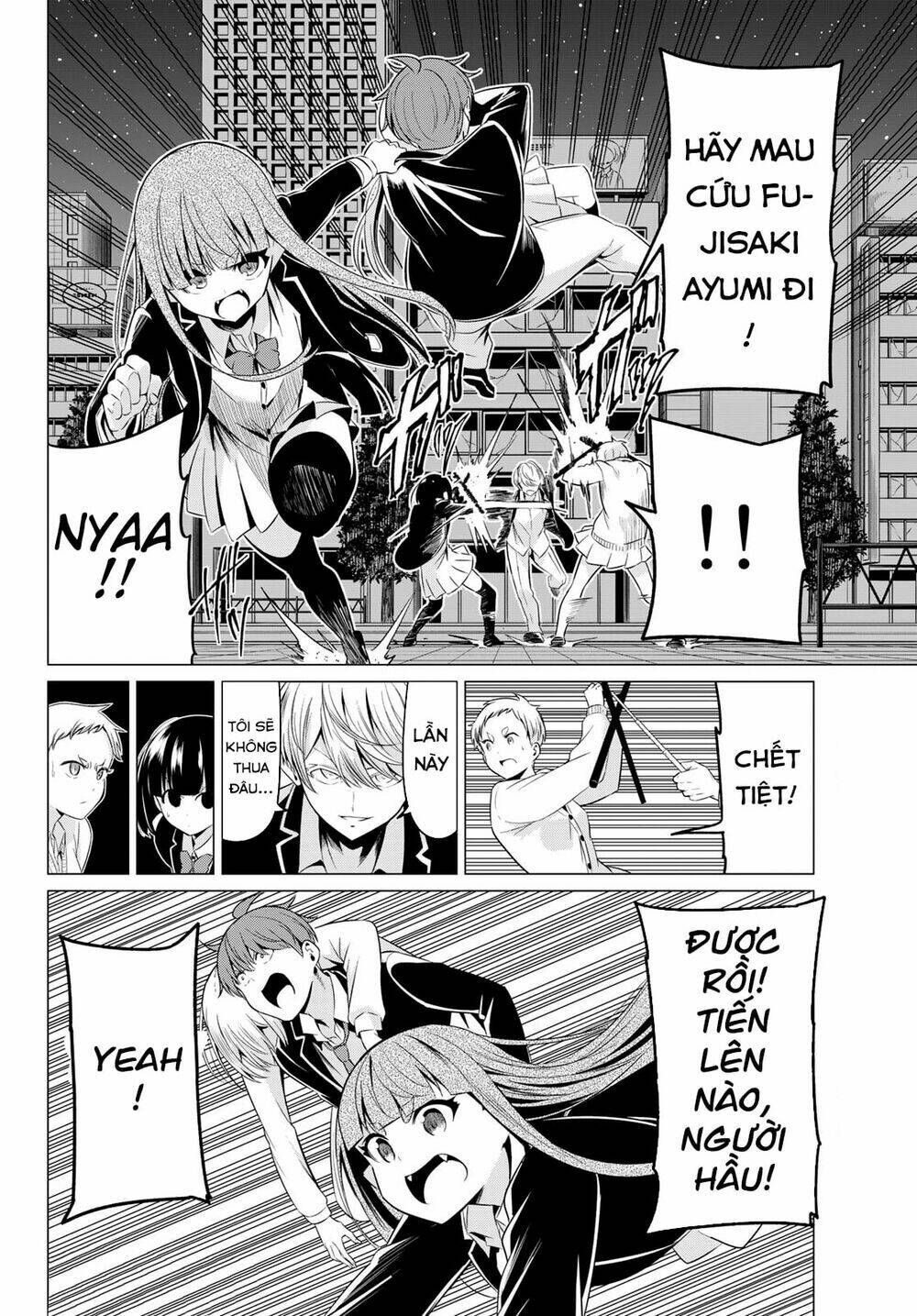 sekai ka kanojo ka erabenai chapter 37 35