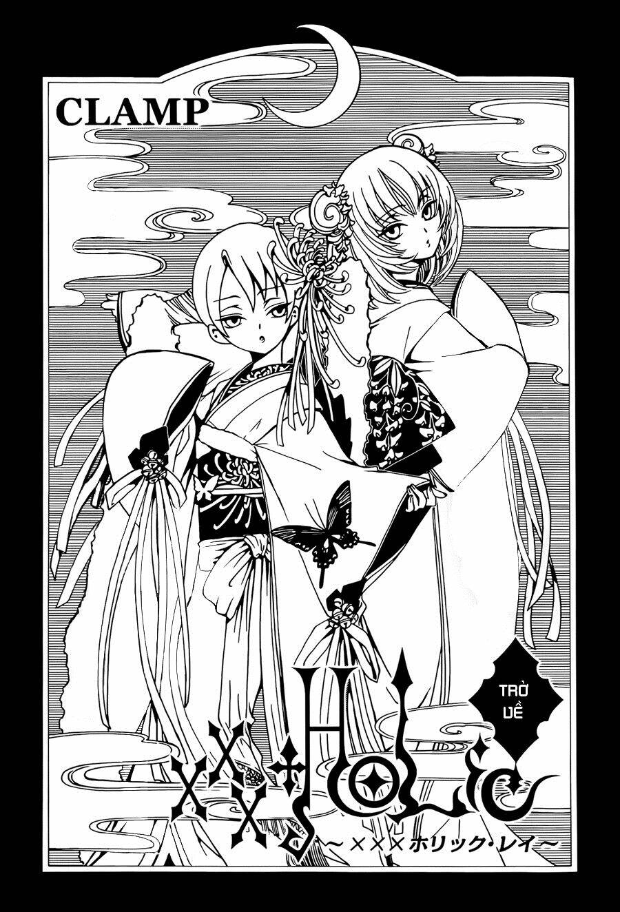 xxxholic rei chapter 5 2