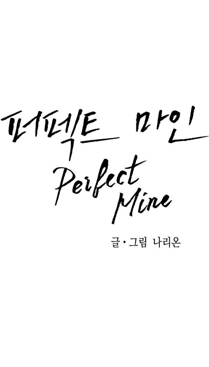 perfect mine chapter 3 6