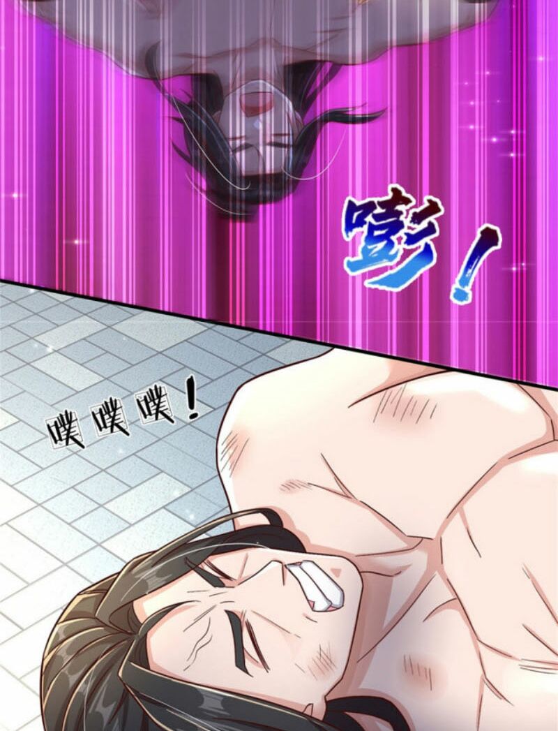 thuộc tính của ta đều tăng vào sức mạnh chapter 23 8