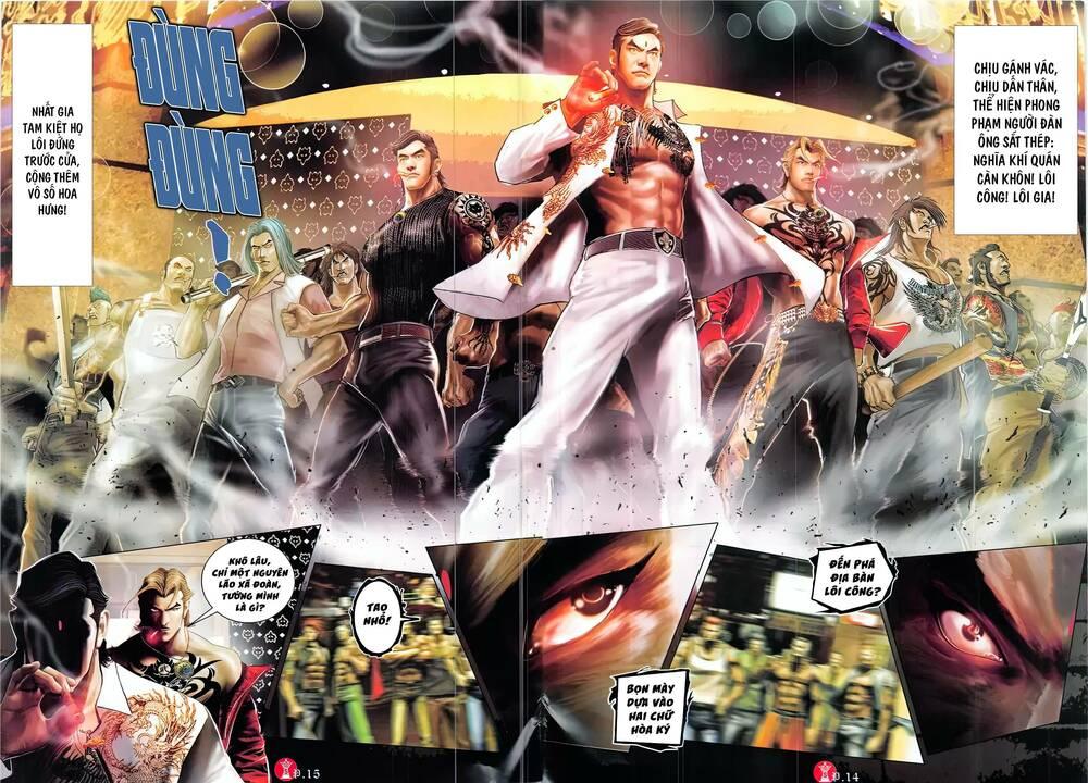 hỏa vũ diệu dương chapter 877 12