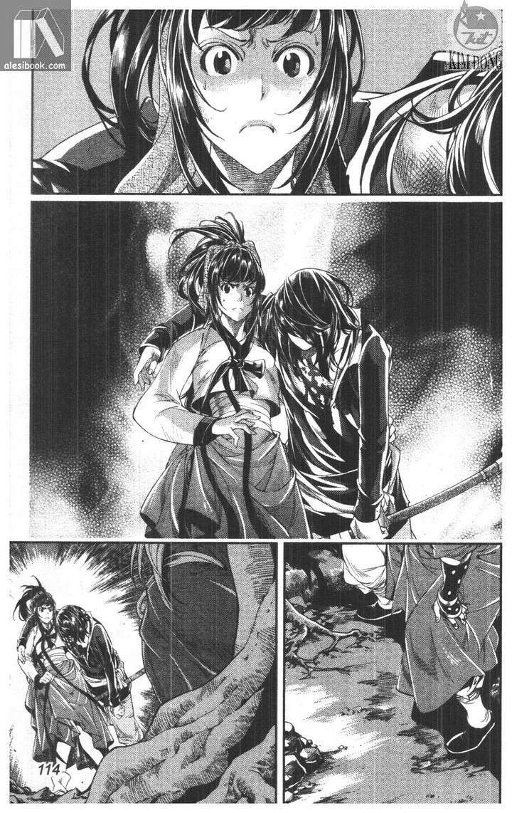 kiếm khách baek dong so chapter 50 9