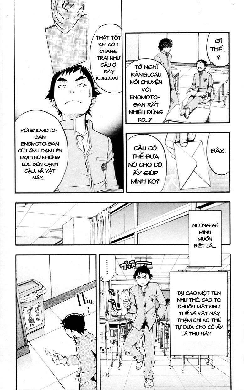 hatsukoi limited chapter 27 13