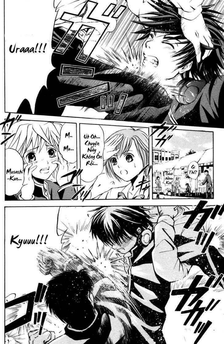 kami to sengoku seitokai chapter 1.1 14