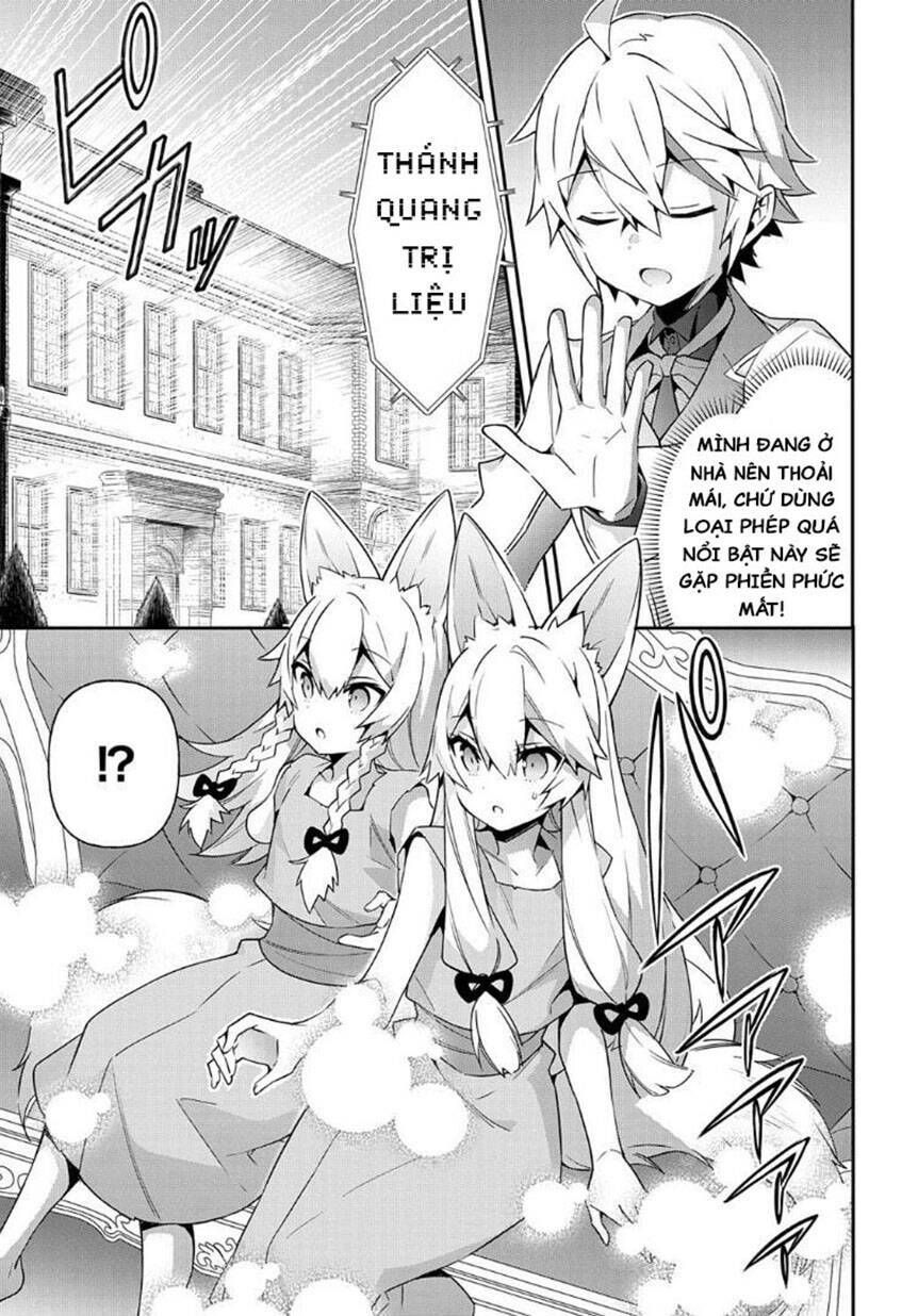 tensei kizoku no isekai boukenroku ~jichou wo shiranai kamigami no shito~ chapter 40 17