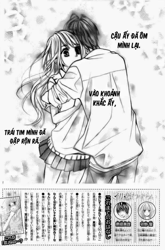 hatsukoi wazurai chapter 2 4