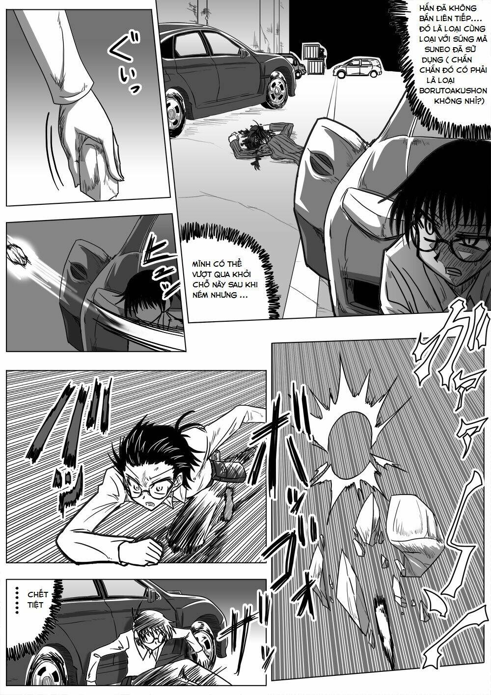 doraemon: nobita no biohazard chapter 17 7