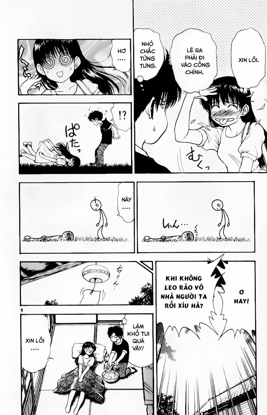 salad days chapter 103 9