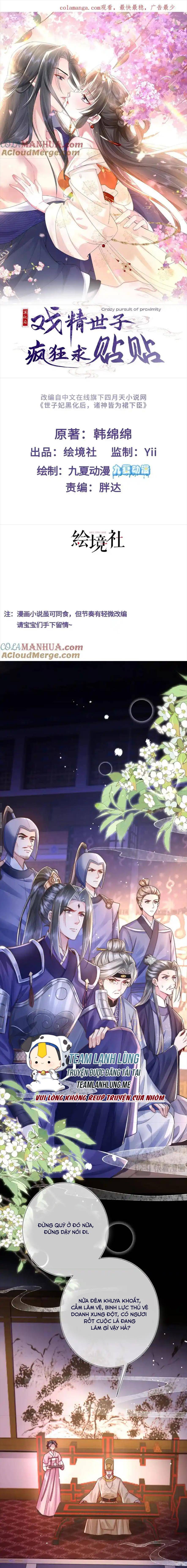 sau khi hắc hóa , hí tinh thế tử điên cuồng dính lấy ta chapter 31 1