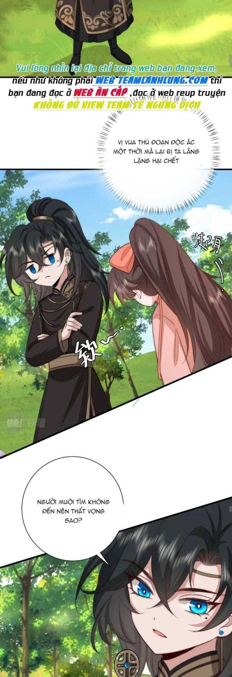 phương thức sinh tồn của công chúa pháo hôi chapter 136 20