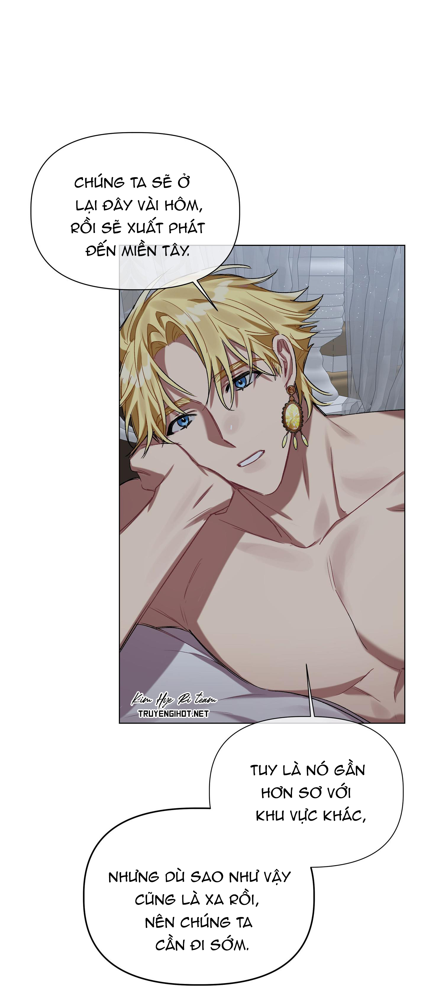 bỗng ngày nọ bị một tên đáng ghét cầu hôn chapter 20 2