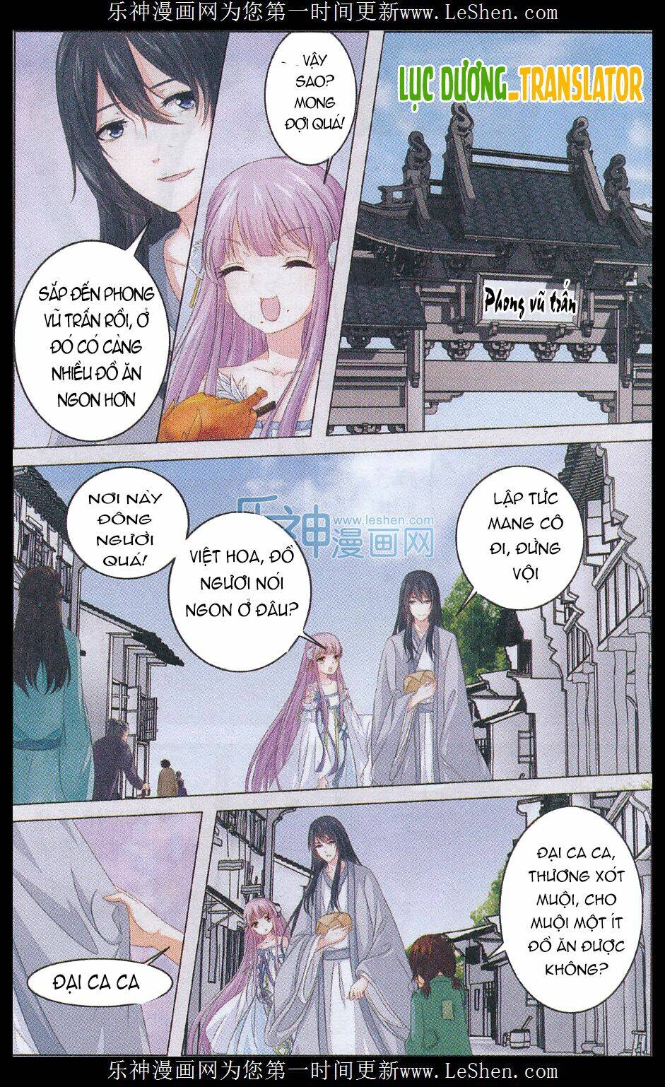 việt hoa oánh mộng chapter 1 8