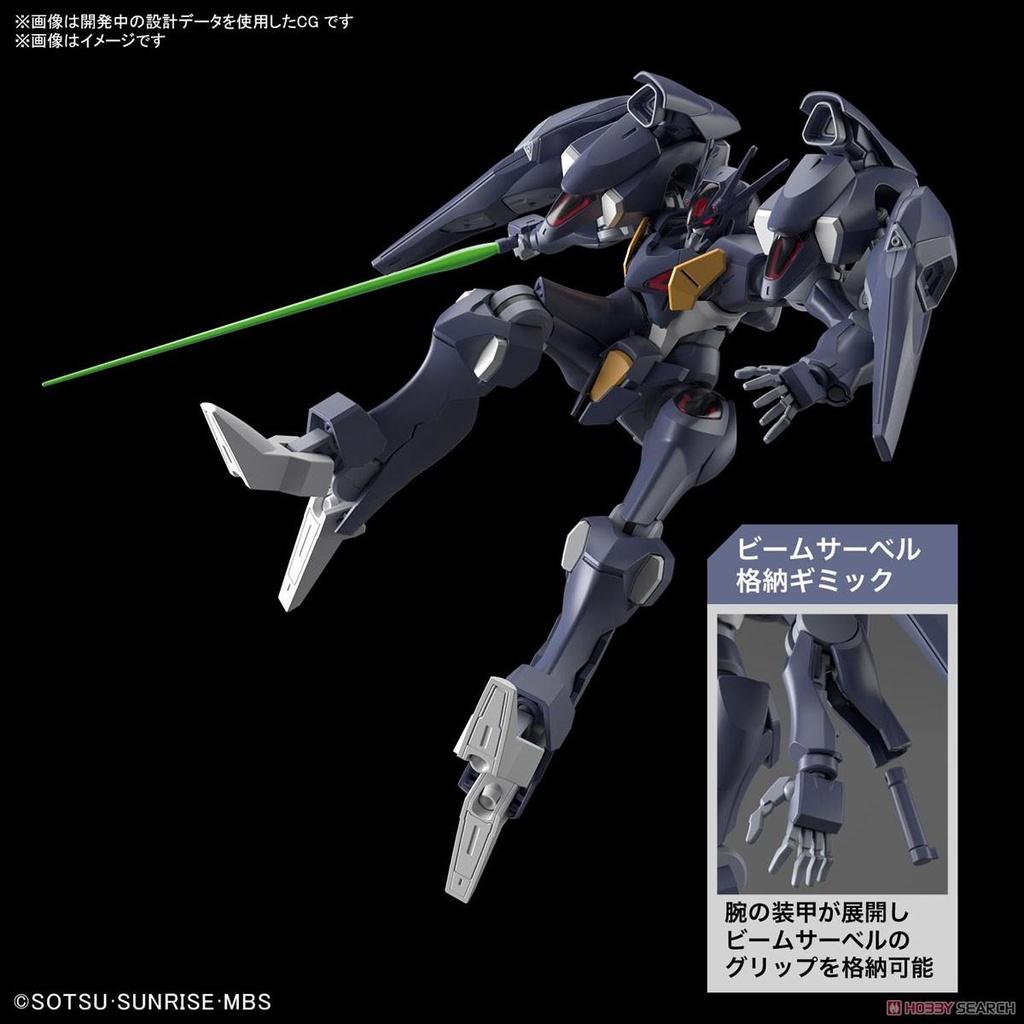 Mô hình GUNDAM PHARACT HG 1/144 BANDAI