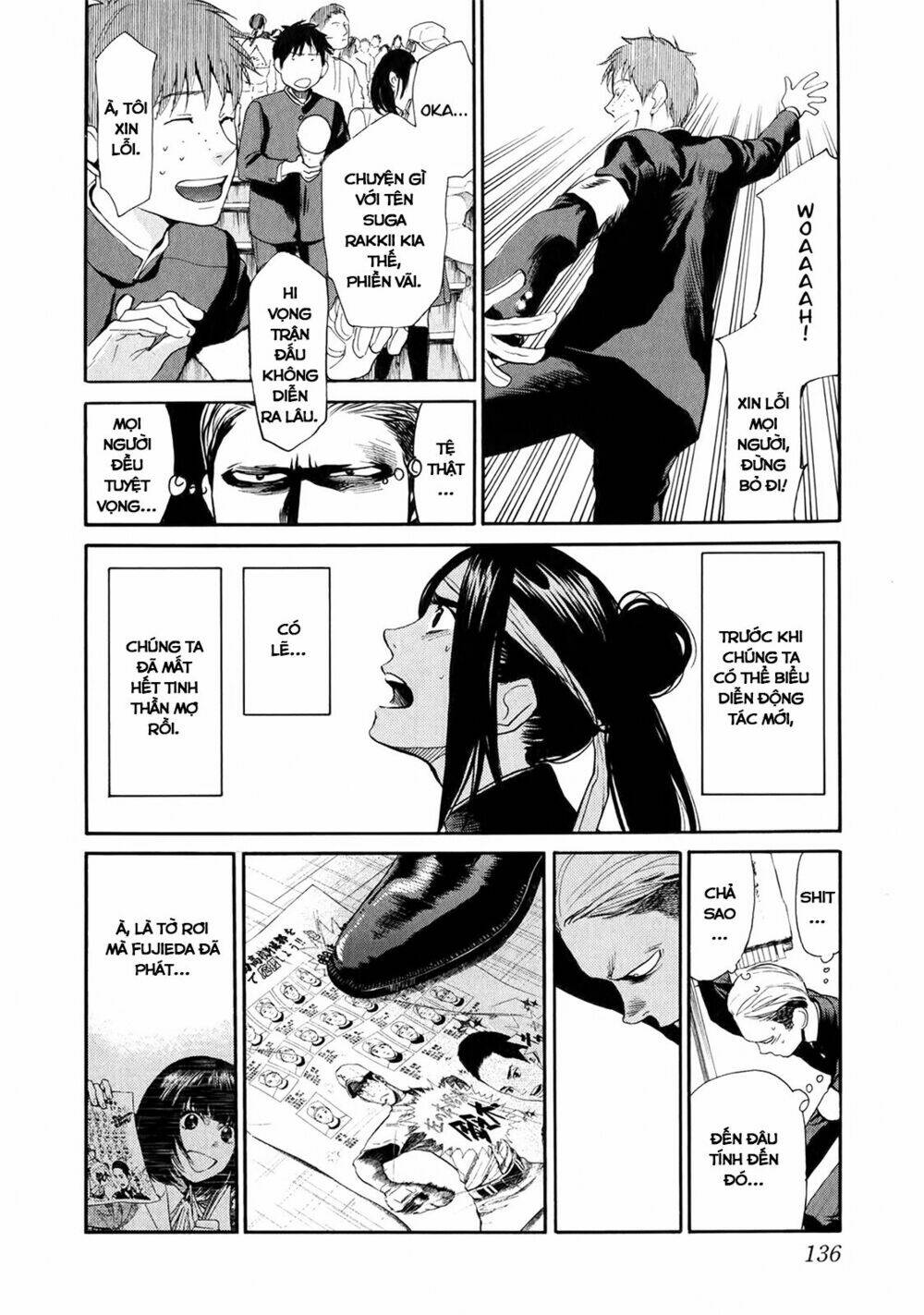 again!! chapter 49 14