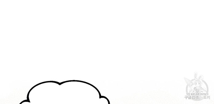 những chú thỏ của hapypy chapter 42 24