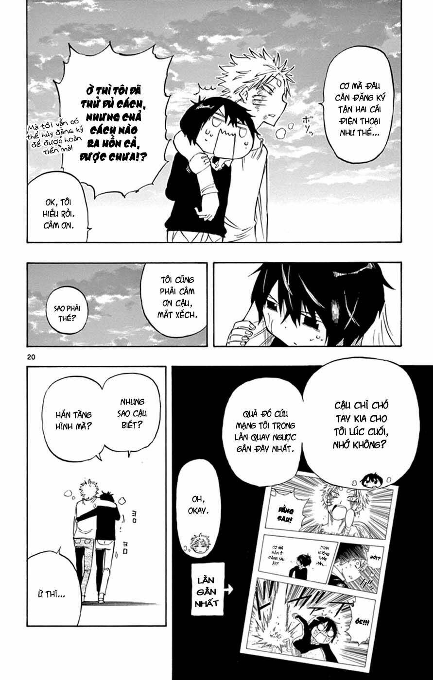 saike mata shite mo chapter 14 20