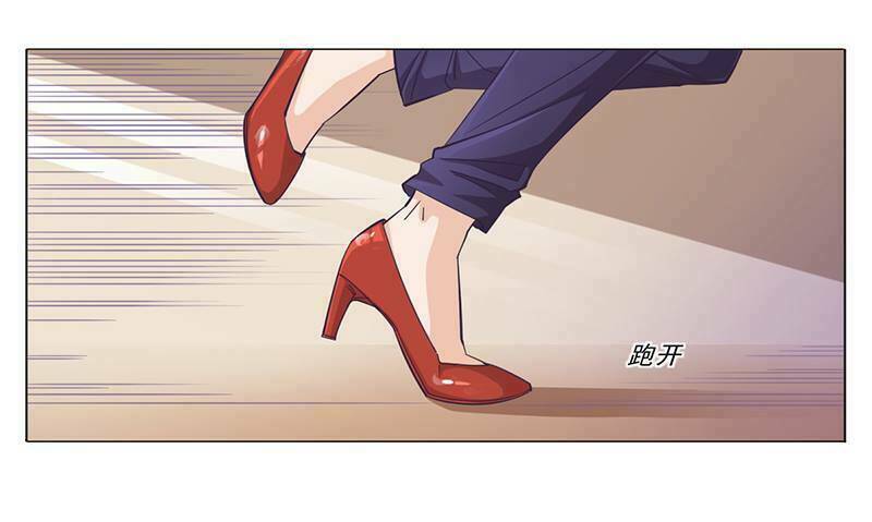 danh môn lão công xấu xa đáng yêu chapter 1 41