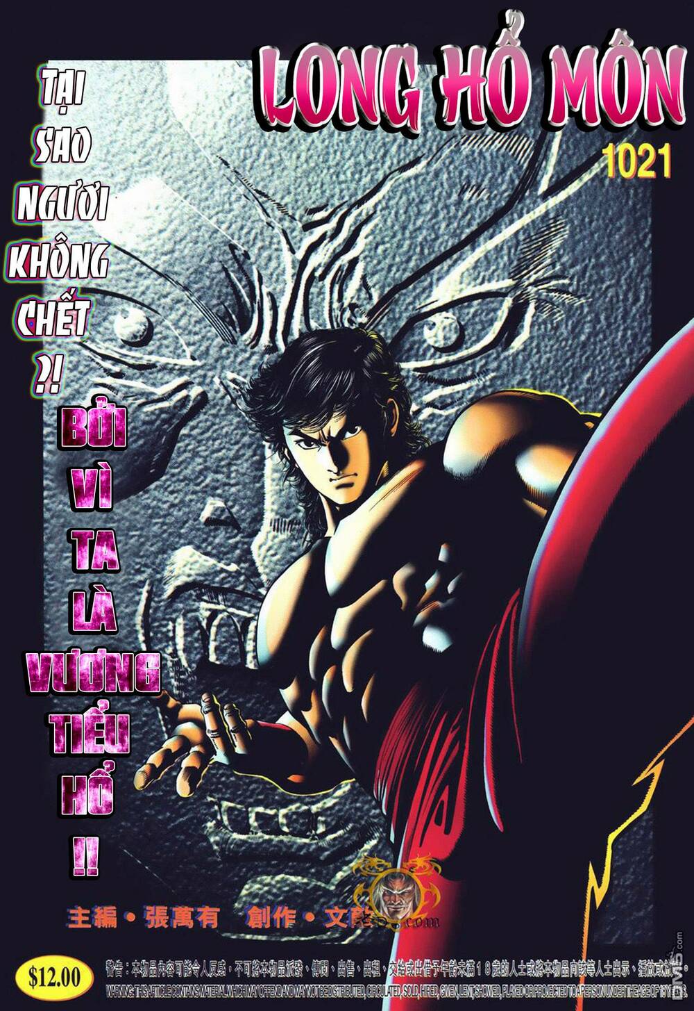 cựu tác long hổ môn chapter 1021 1