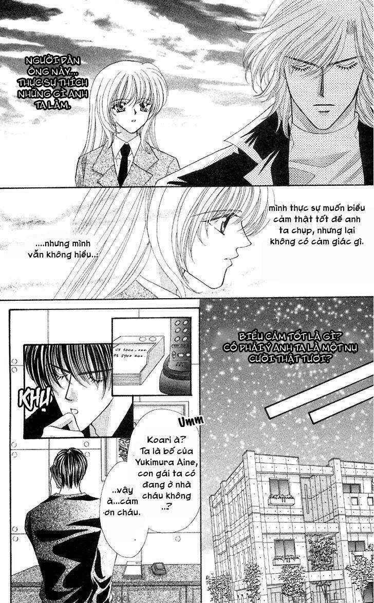 kaikan phrase chapter 55 38