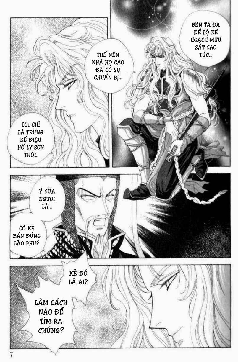 sui tang ying xiong zhuan chapter 6 5