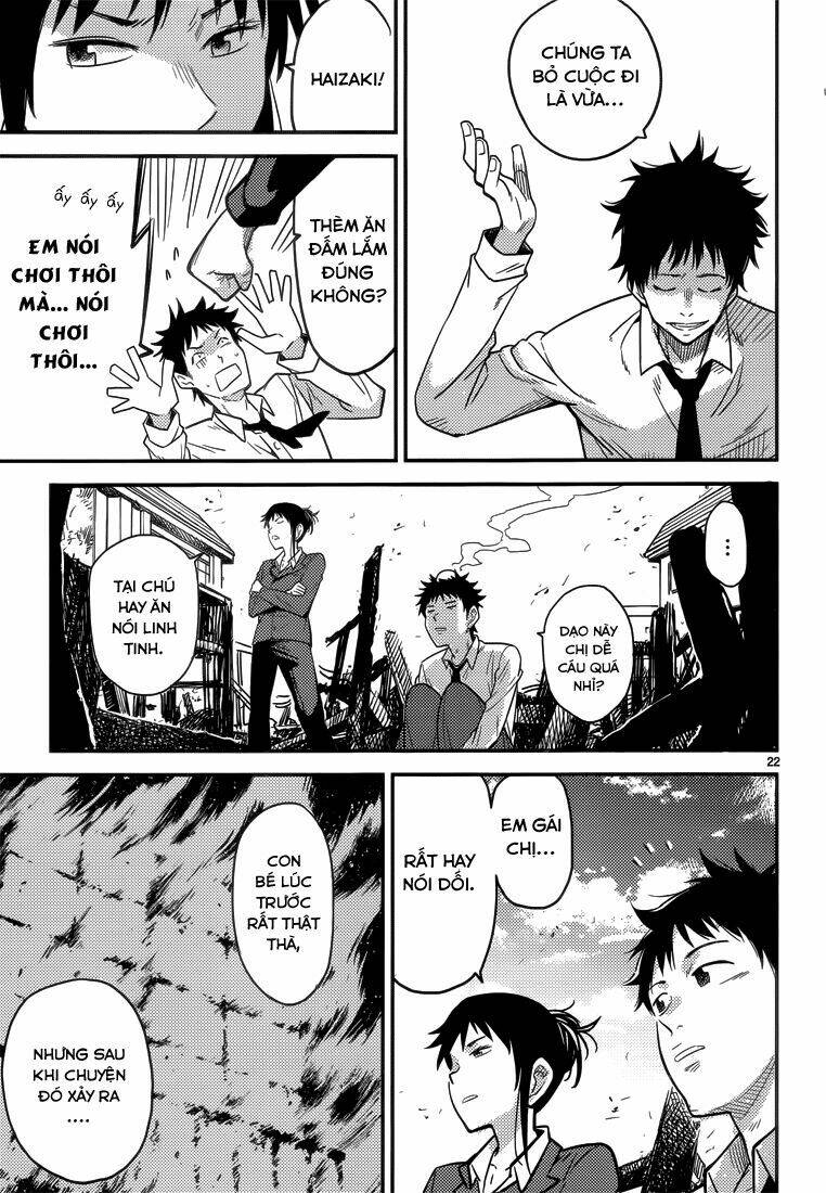 haru no houtai shoujo chapter 6 26