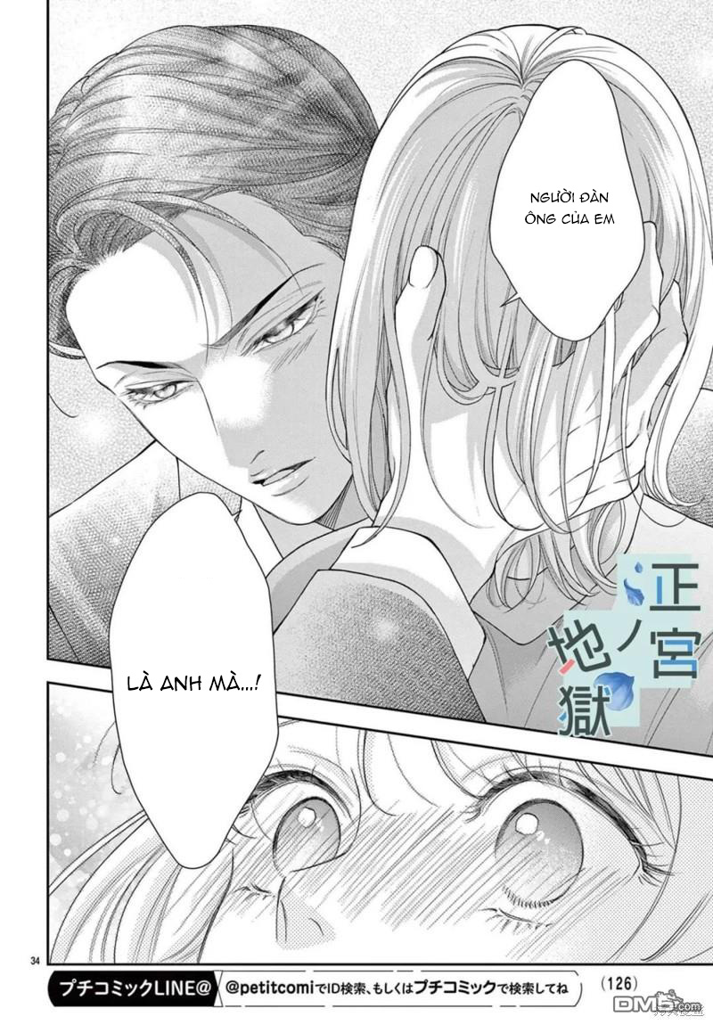 địa ngục ngọt ngào của yonoi tsukihiko chapter 11.2 16