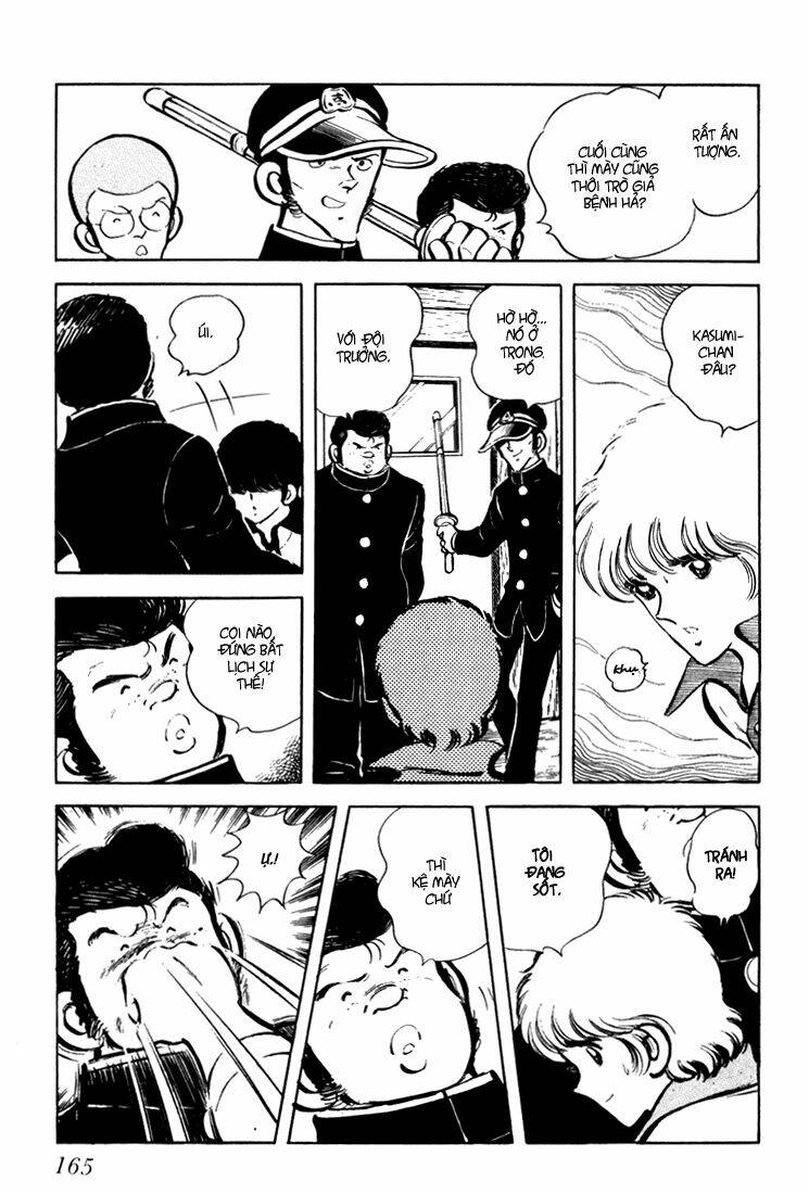 hiatari ryoukou! chapter 4 16