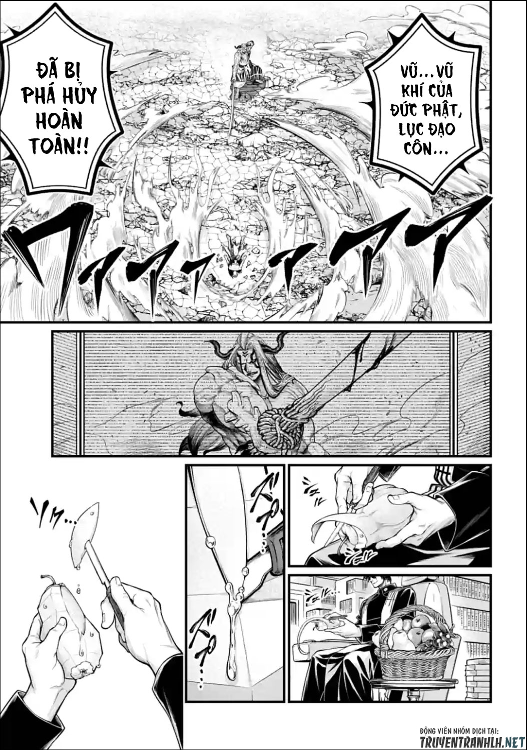 đại chiến nhân thần chapter 52 26