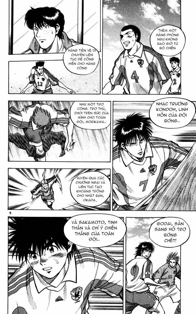 fantasista bản vip chapter 93 8