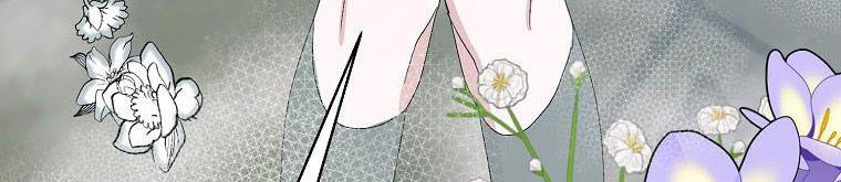 xin hãy kết hôn với em chapter 37 222