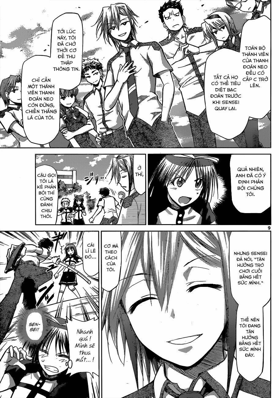 denpa kyoushi chapter 125 12