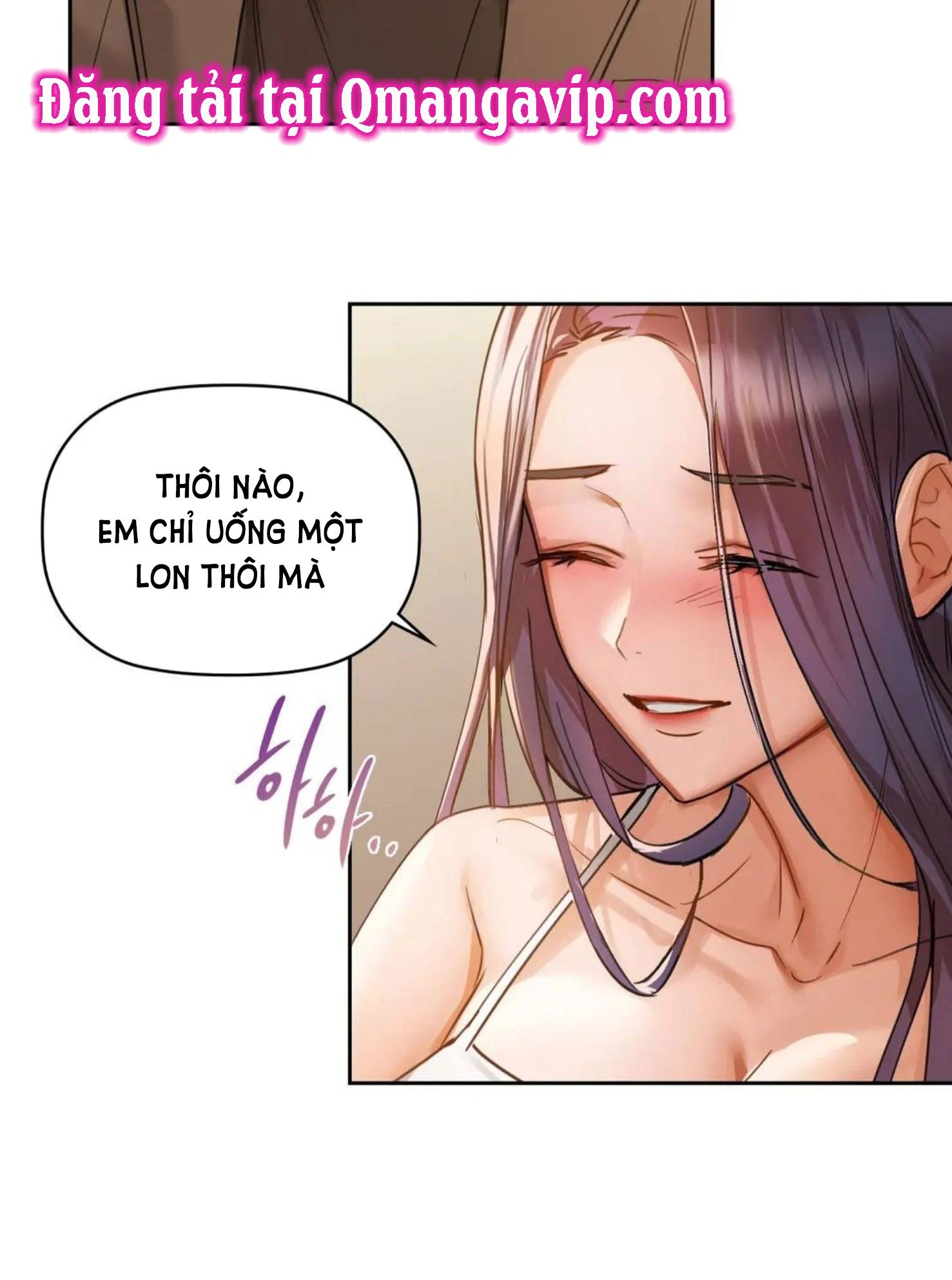 caffeine chapter 19 88