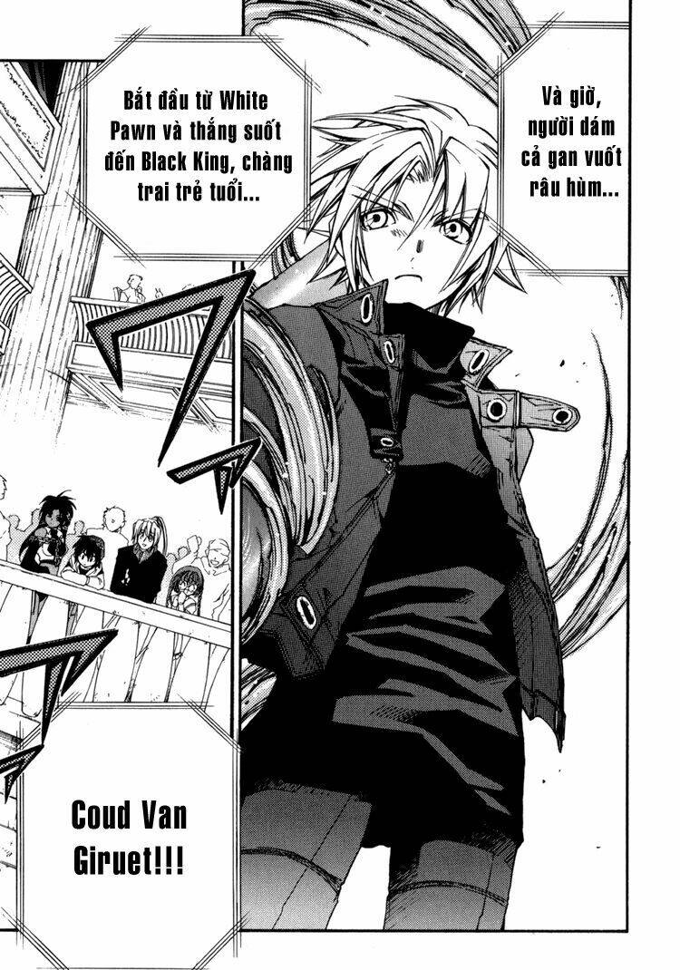 erementar gerad chapter 15 31