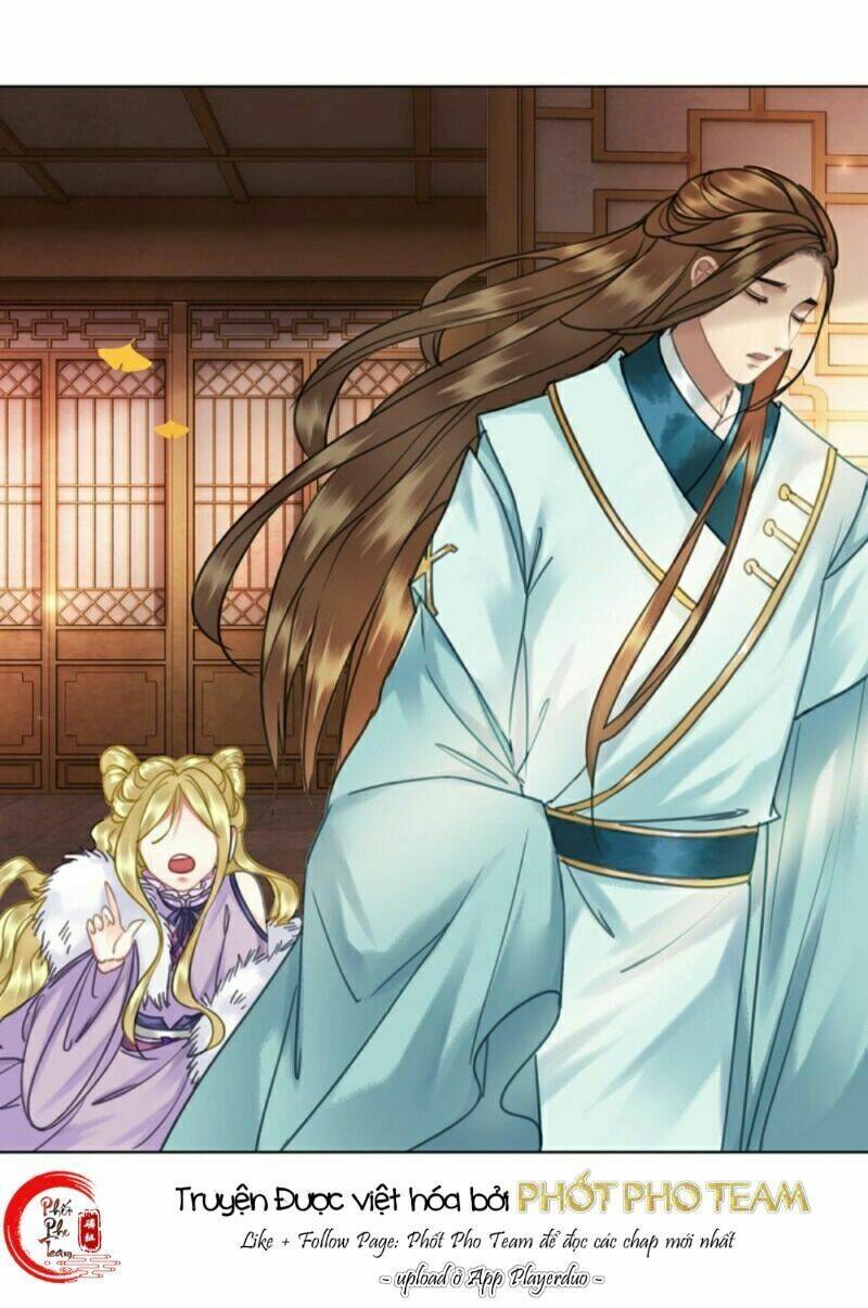 gay rồi! cái đó thành tinh rồi chapter 56 21