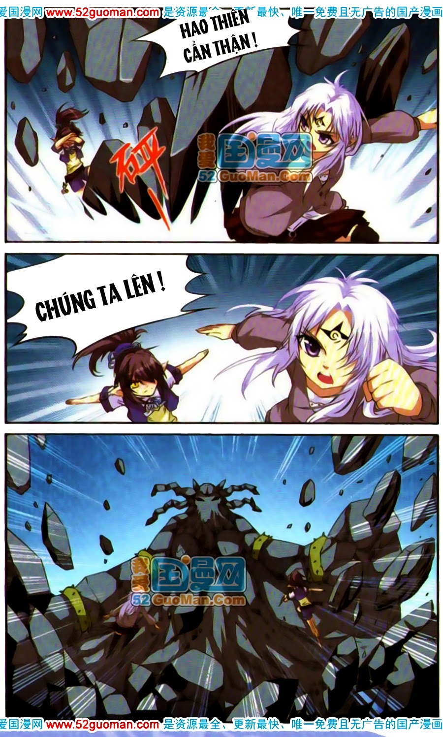 tam nhãn hao thiên lục chapter 11 5