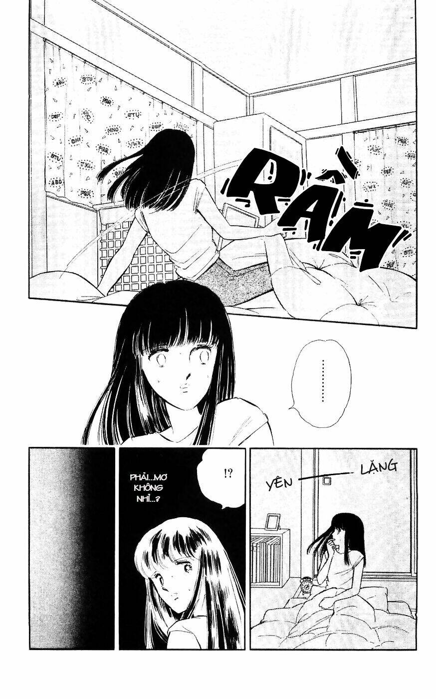 ryouko no shinrei jikenbo chapter 1 12