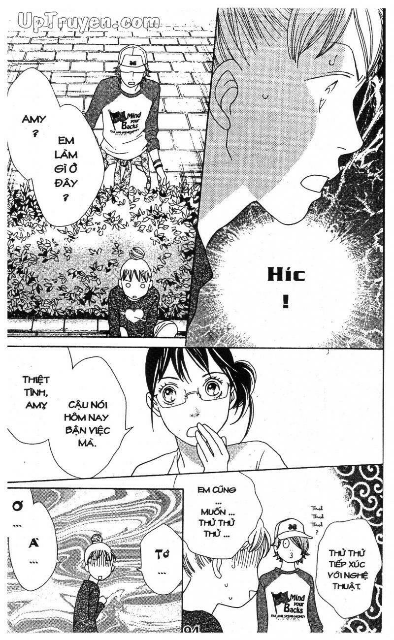 tigers and wolves chapter 2 94