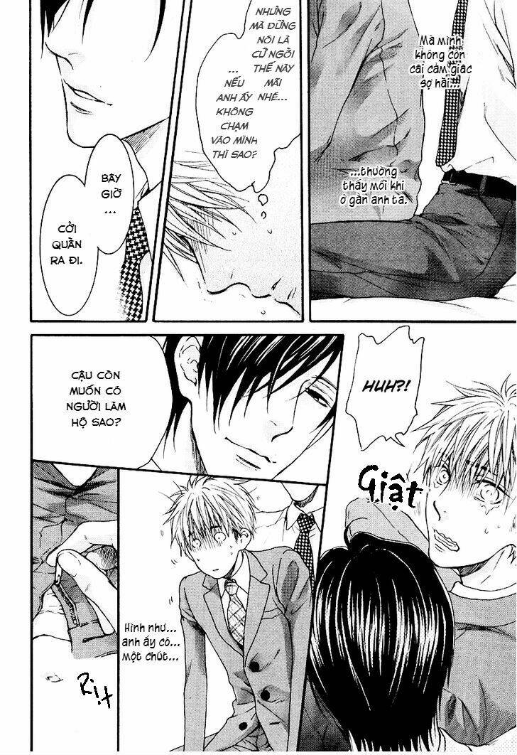 miwaku shikake – amai wana chapter 1 15