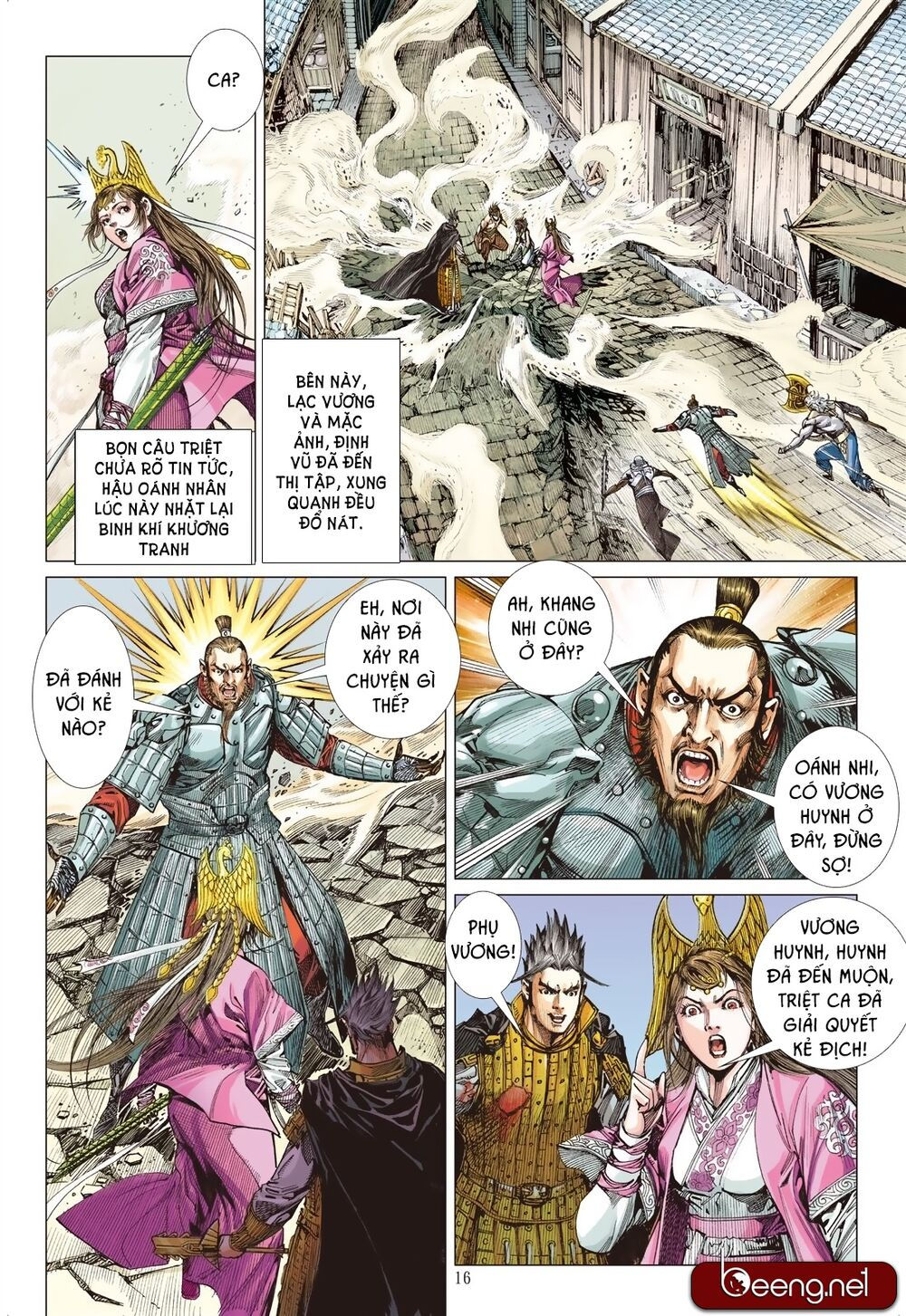 sơn hải kinh truyện chapter 195 15