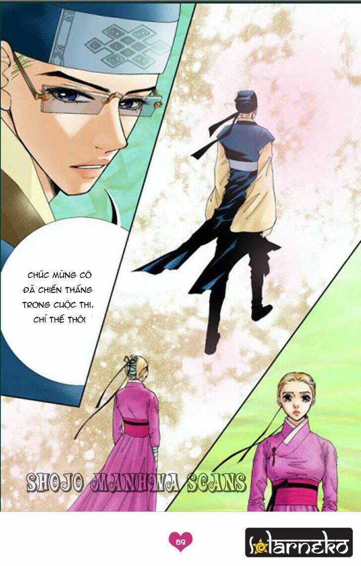 lingerie chapter 3 9