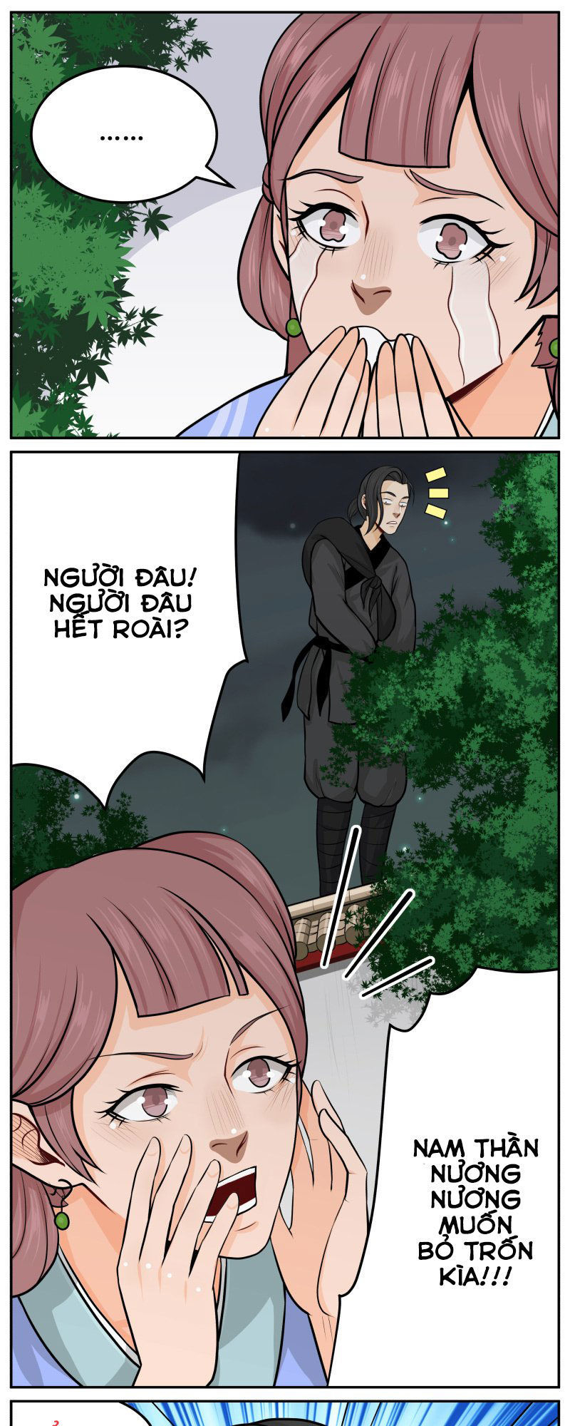 hoàng thượng đoạn tụ! đừng chạm vào ta chapter 54 12